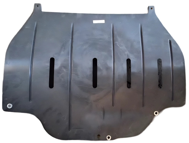 سینی زیرموتور آریا